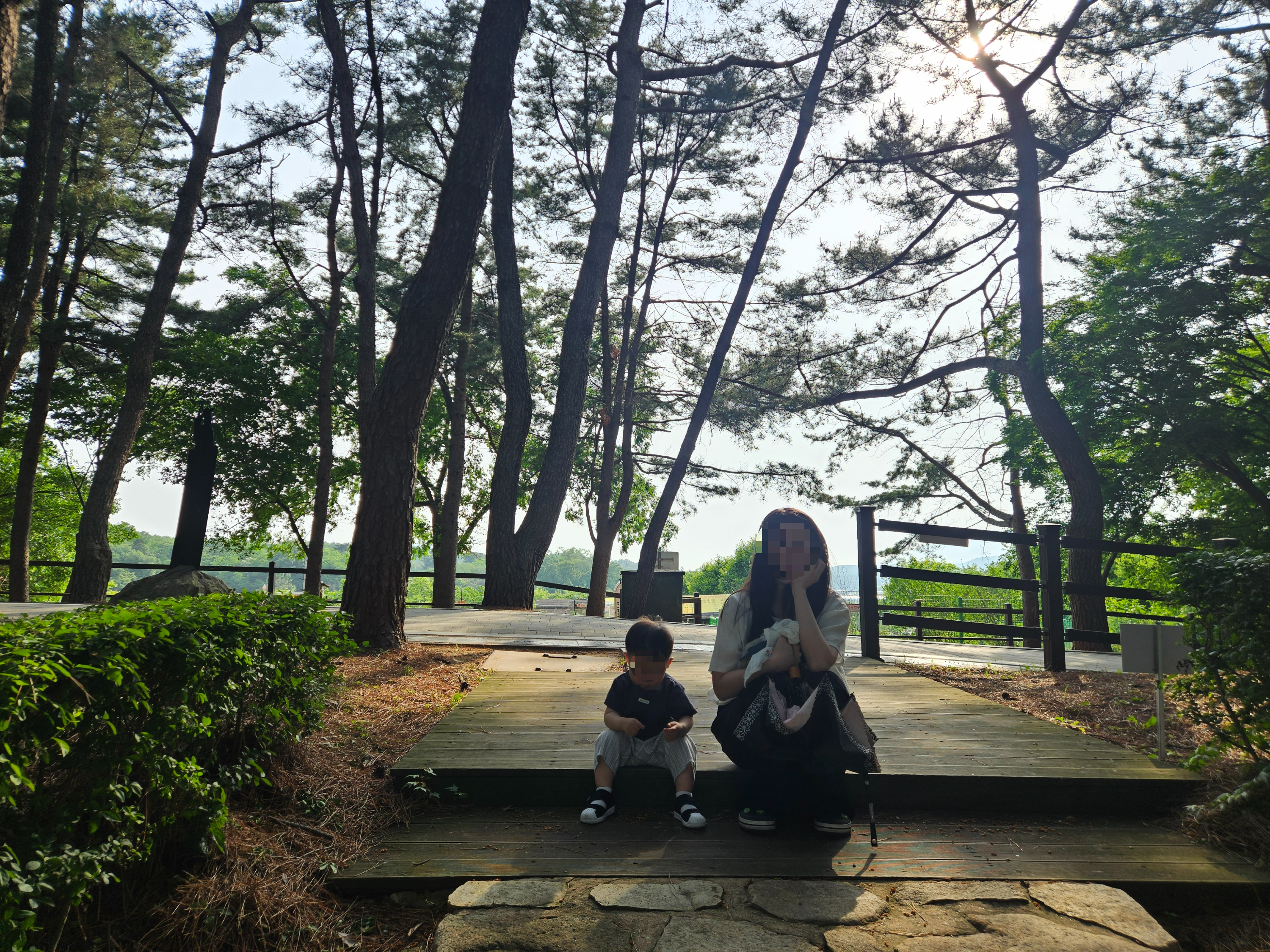 광성보 아이랑