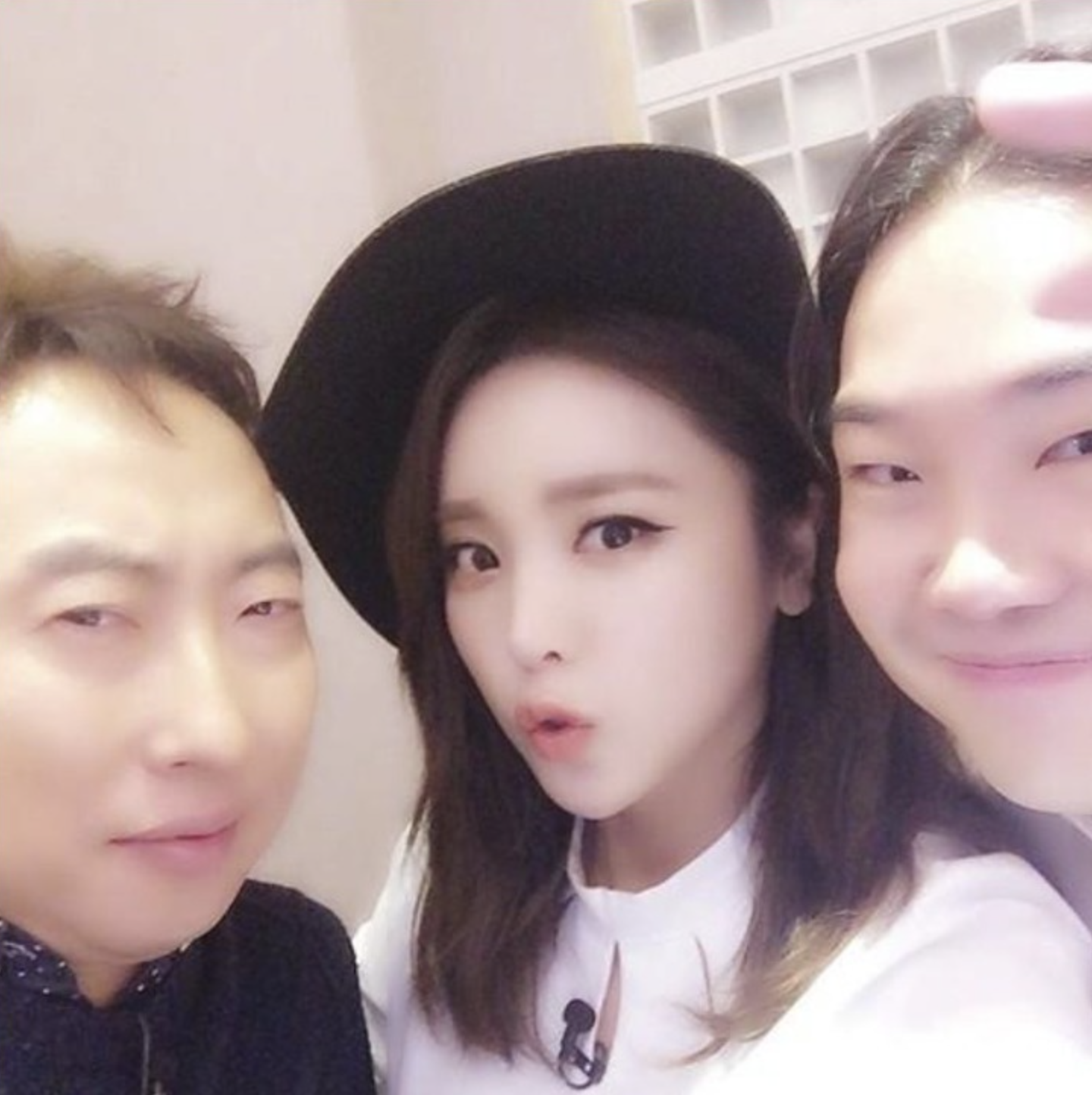 유재환 아이유 박명수