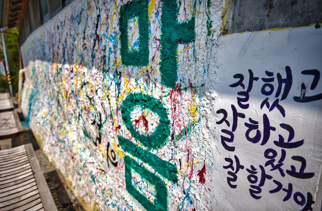 함께 둘러보면 좋은 코스