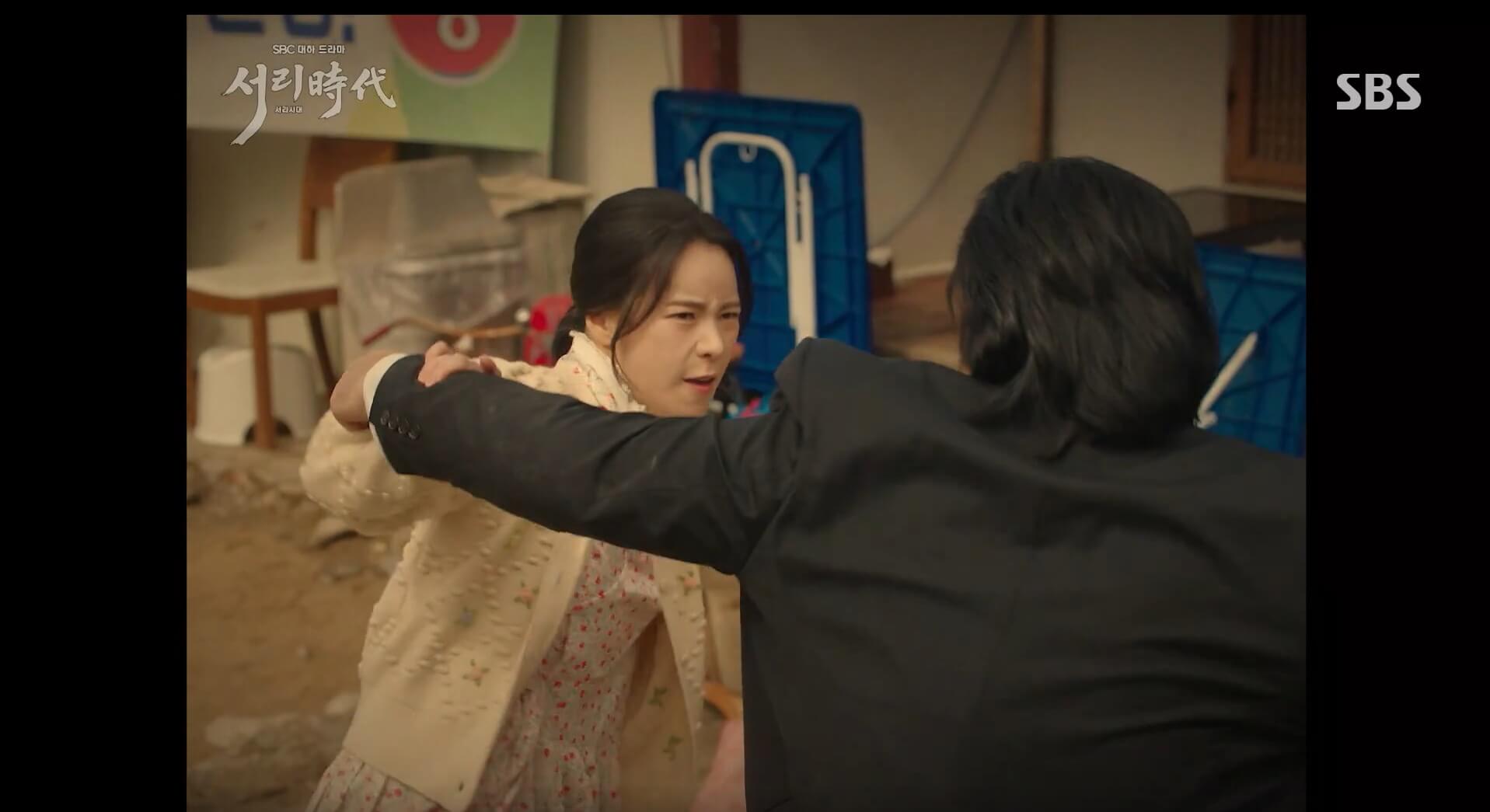 SBS 멋진 신세계 공식 홈페이지 자료 60