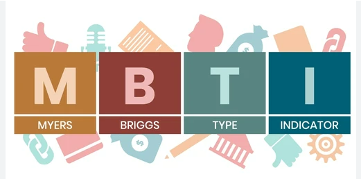 MBTI 테스트