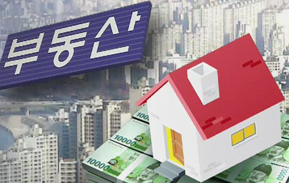 2026년 정부 부동산대책 2026.01.29 발표 안내 이미지