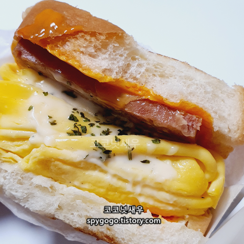 에그드랍 샌드위치