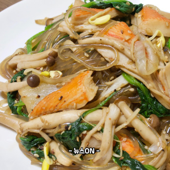 잡채 쉽게 만드는법