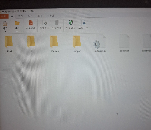 windows 10 ISO 파일 마운트 화면