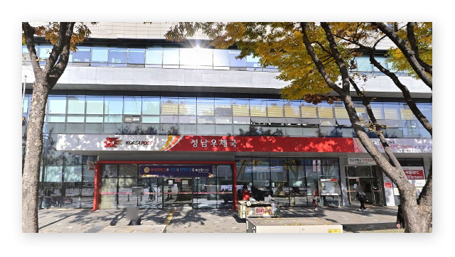 국민건강보험공단성남북부지사-이미지2