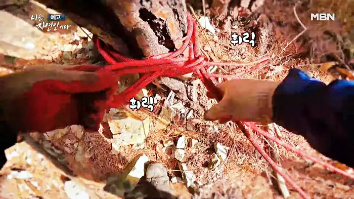 나는-자연인이다-이승윤