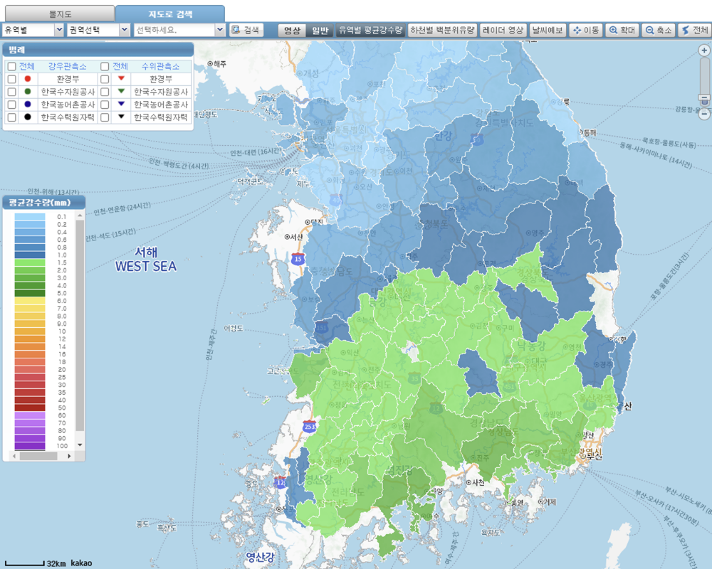 유역별 평균강수량 정보 제공화면