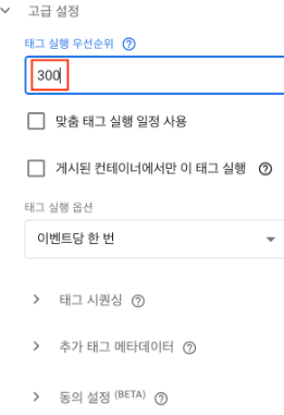 애드센스 무효트랙픽 IP추적