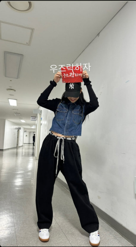 조승연 제니