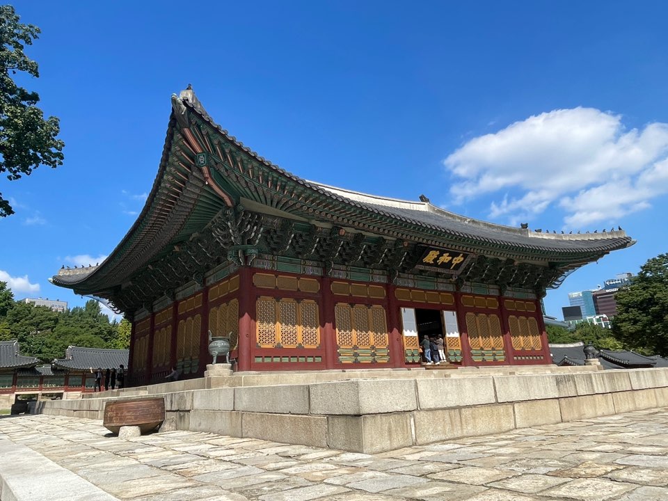 덕수궁