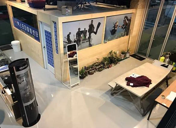 엑스포 다이빙 센터