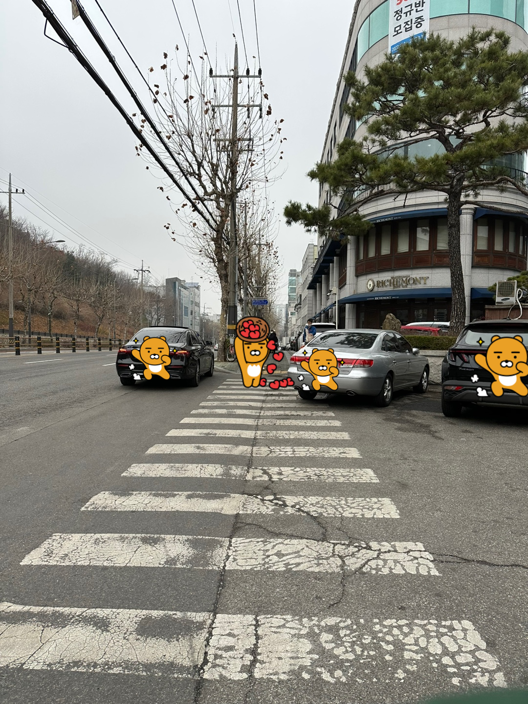 리치몬드-성산본점