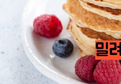 혈당 스파이크 증상