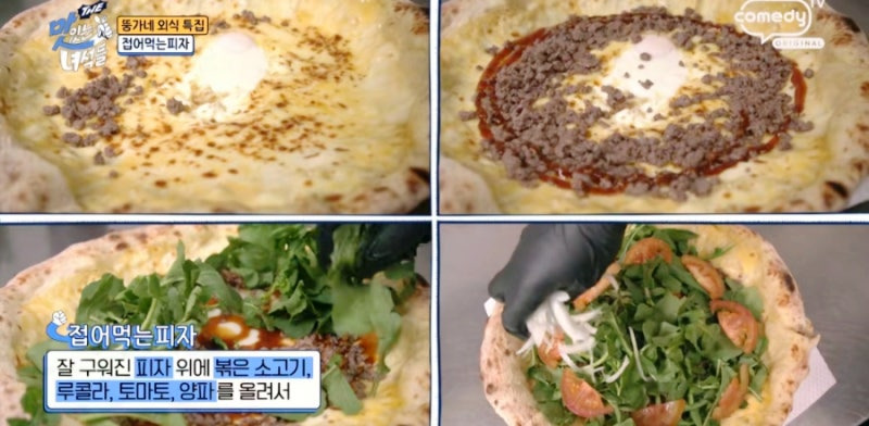 파주 브런치 맛집 207FEET