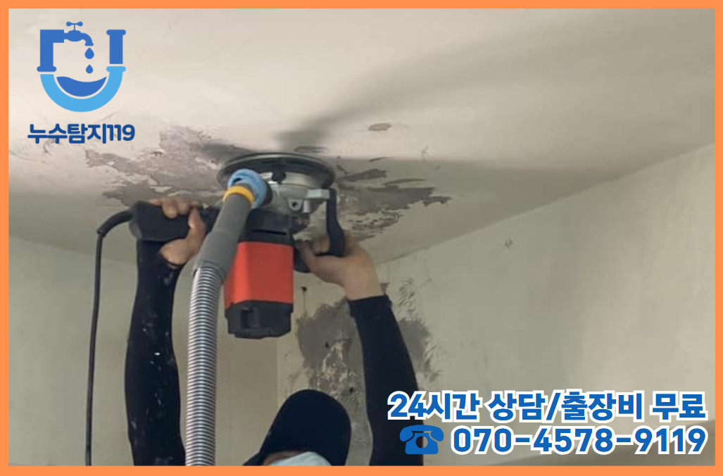 봉산동 아파트&middot;빌라&middot;상가건물3