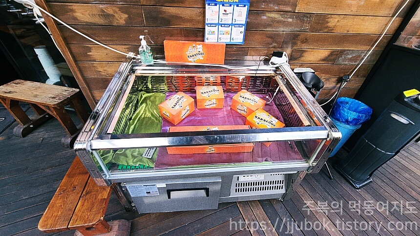 라이너스-바베큐-포장-박스