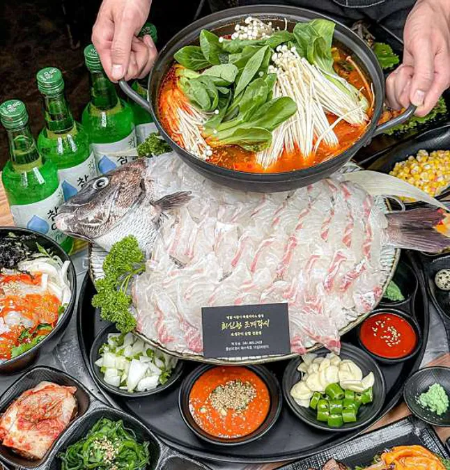 육해공삼합
