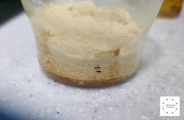 소고기메추리알장조림-양념장에 필요한 자일로스 설탕40g