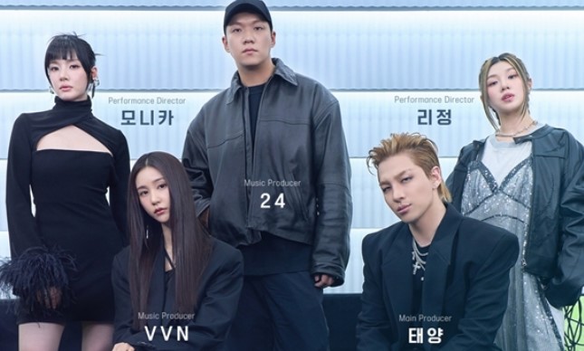 아일랜드2 프로듀서 및 디렉터 라인업