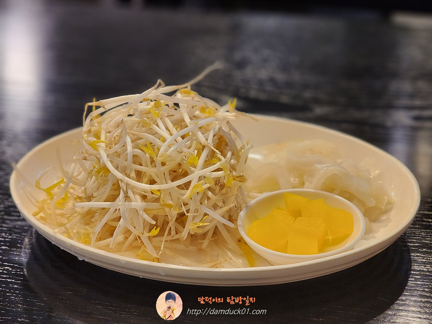 숙주, 양파, 단무지