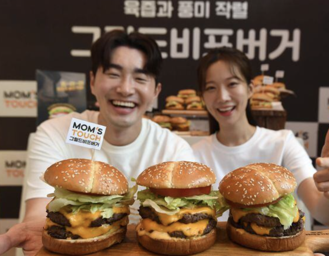 맘스터치 과징금 3억