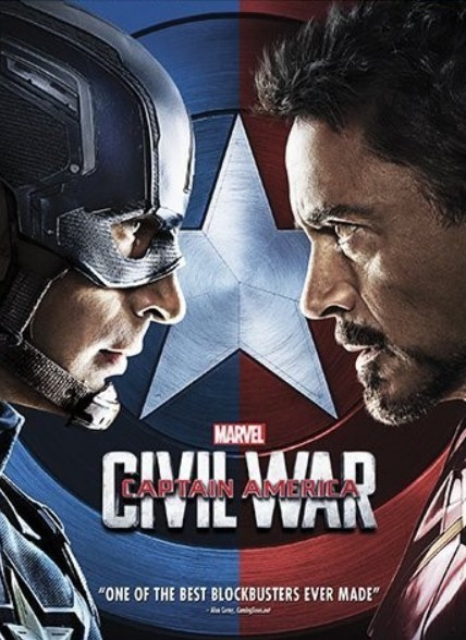 영화 캡틴 아메리카: 시빌 워 관련 사진