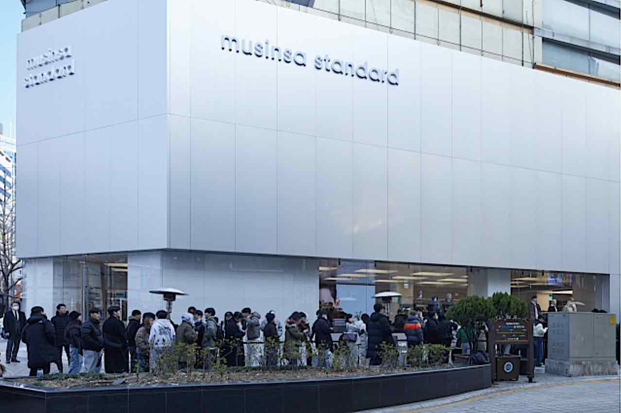 무신사 10만 원 쿠폰 사건, 어떻게 된 일일까?