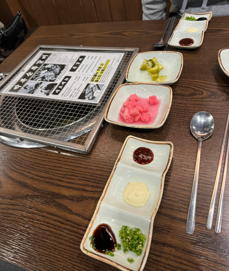 기본 밑반찬