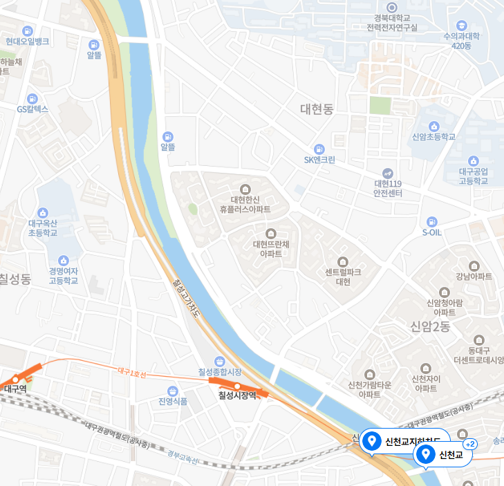 신천로 산책길 신천교