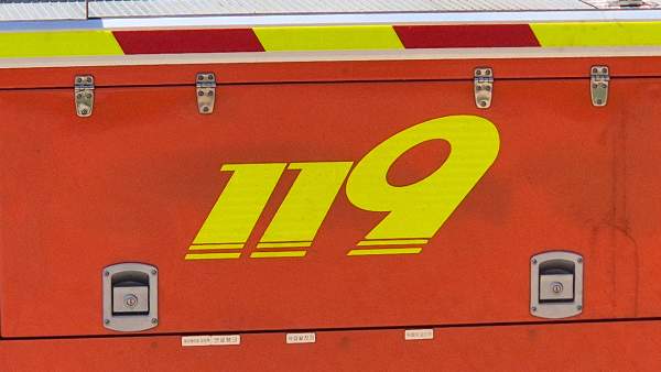 경주 가공업체 사고발생