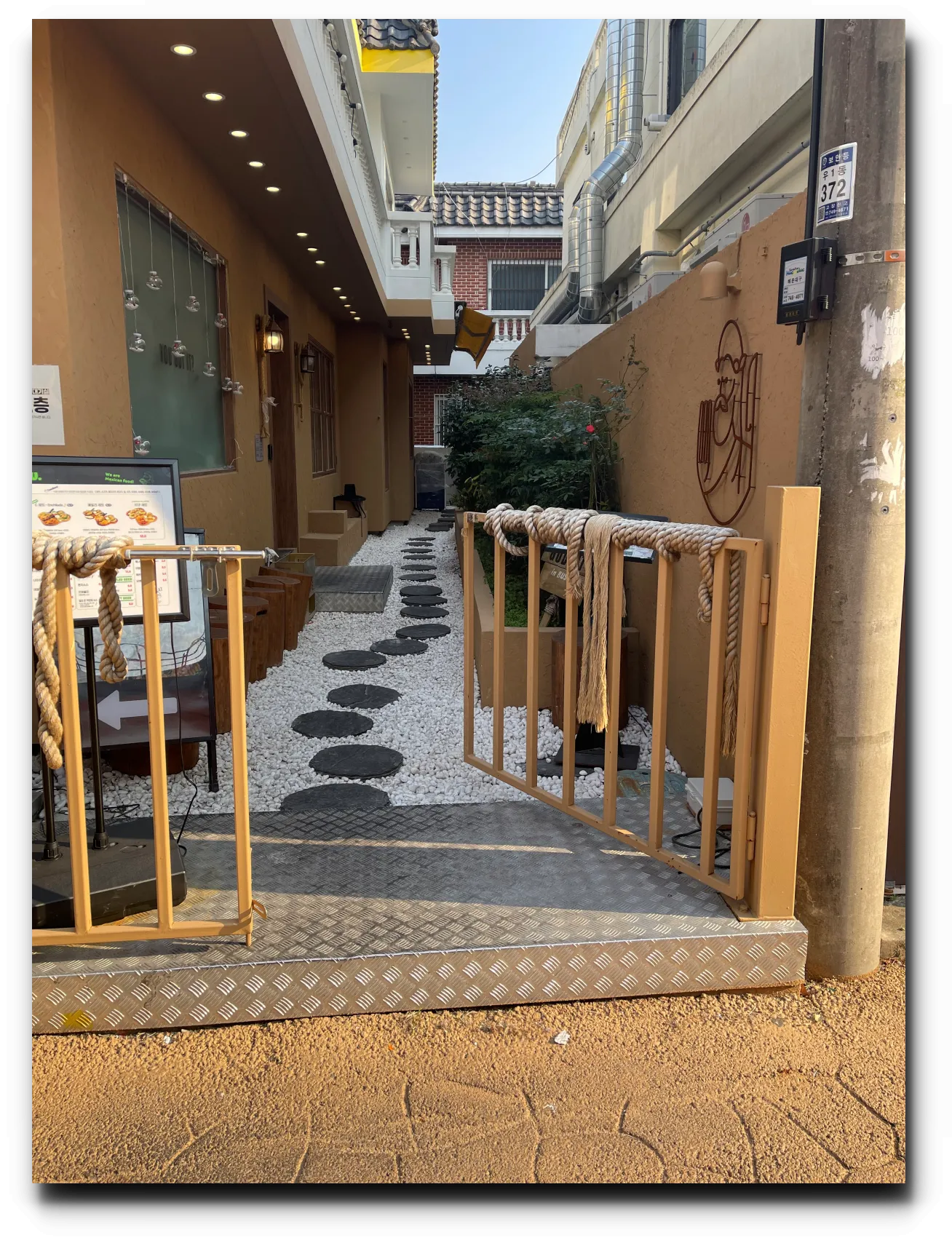 부산-해리단길-아름다운-길-사진-둘째