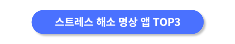 버튼