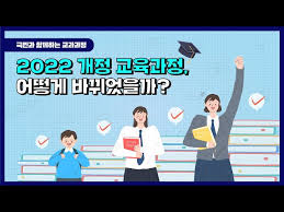참고영상