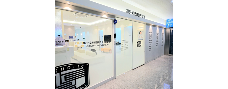 인천 부평구 이비인후과