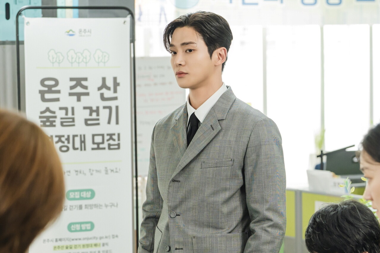 이 연애는 불가항력 넷플릭스