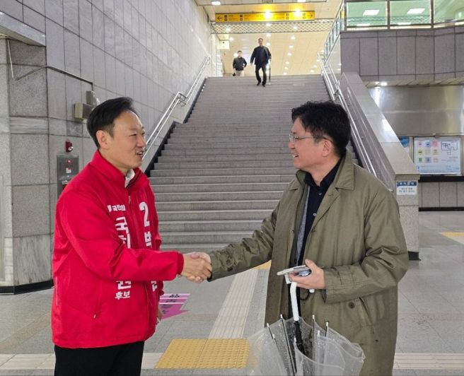 박수민 국회의원 기획재정부 재정관리국장 및 EBRD 이사 주요 약력
