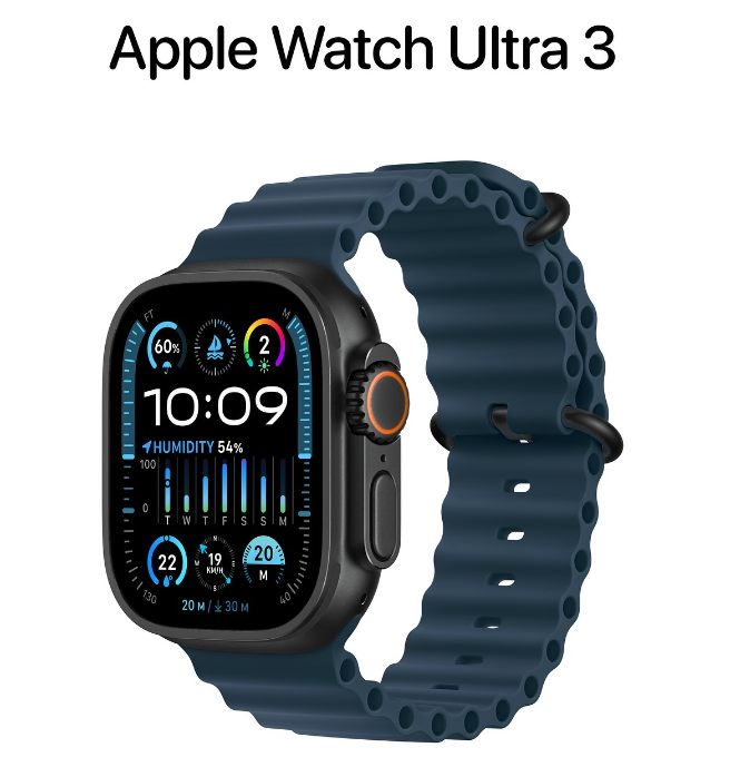 애플워치 울트라