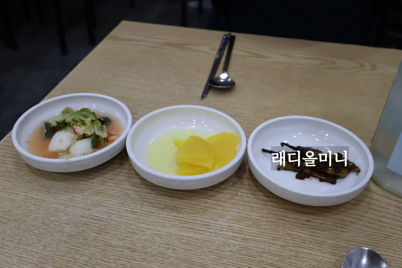 강릉 동화가든 밑반찬