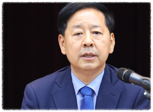 구윤철 기재부장관