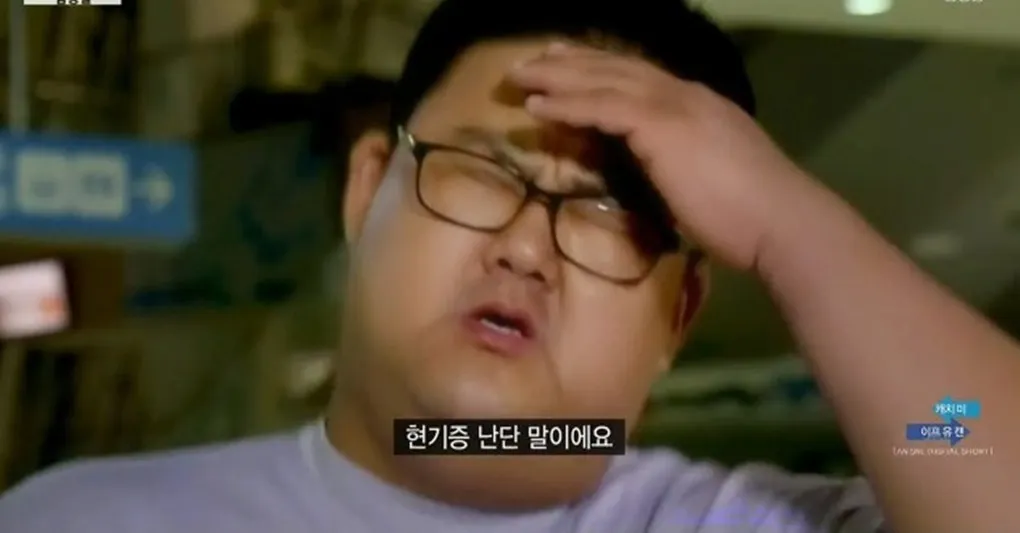 현기증이 자주 일어나는 원인 5가지 해결방법_5