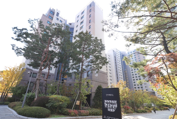 경희궁자이
