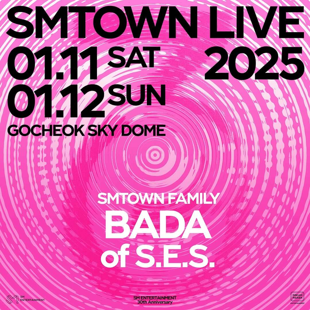 SMTOWN LIVE 2025