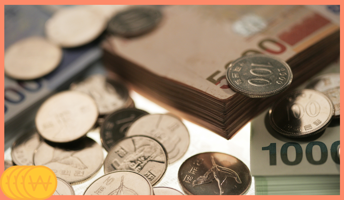 민생회복지원금 신청