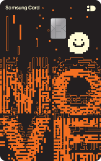 삼성 iD MOVE 카드 3