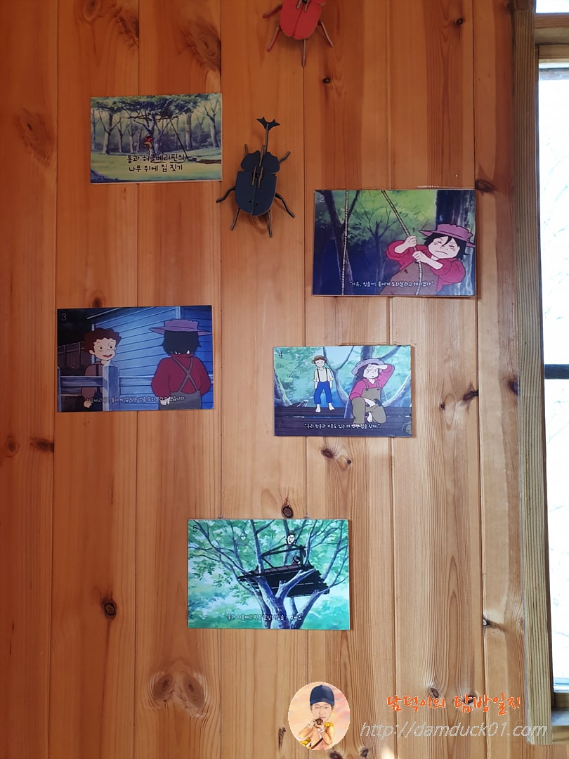 허클베리 핀&amp;#44; 톰 소여