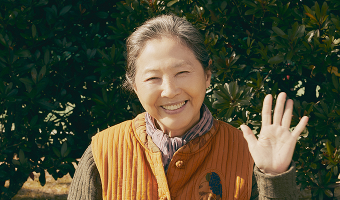 우리들의 블루스