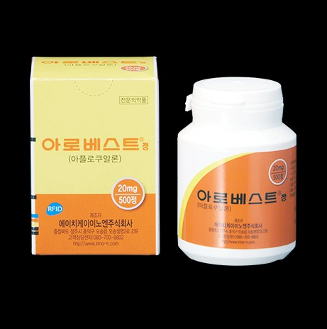 아로베스트정의 올바른 사용법