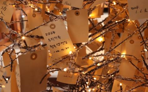 서울 설날 가족 아이 가볼 만한 곳 북촌한옥마을 북촌도락 프로그램 무료 신청 방법