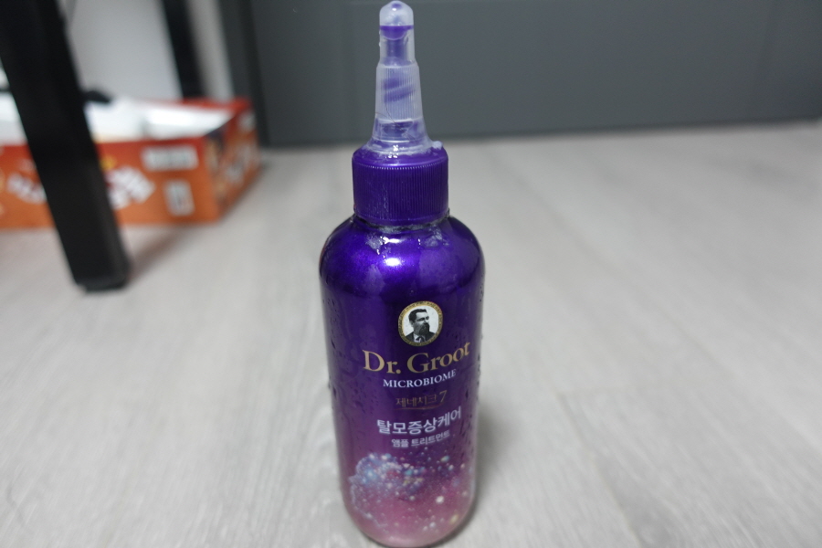 닥터그루트 트리트먼트